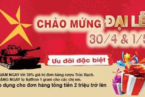 Khuyến mại lớn dịp đại lễ 30/4 1/5 với Combo giảm giá và quà tặng Khuyến mại lớn dịp đại lễ 30/4 1/5 với Combo giảm giá và quà tặng